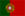 ポルトガル語