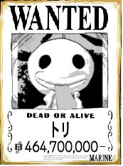 wanted_01