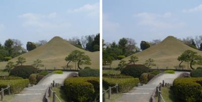 水前寺庭園の富士山 平行法立体写真