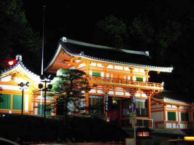 京都　八坂神社