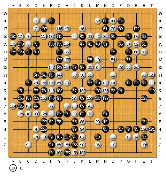 34棋聖リーグ高尾vs王立誠