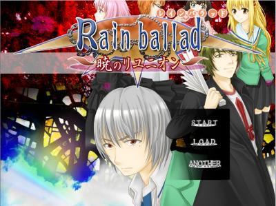 Rain ballad