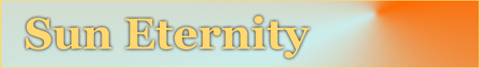 Sun Eternityロゴ