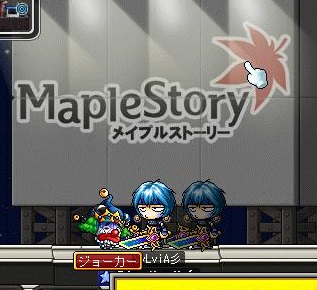 Maple1028.jpg