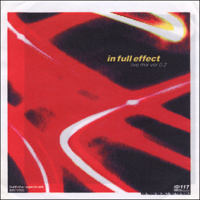 IN FULL EFFECT live 20/JUL/2007