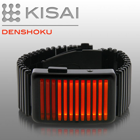 Denshoku LED Watch
