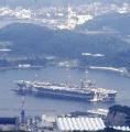 nuke aircraft carrier washinton yokosuka 9.26.09