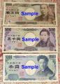 nippon yen (Small)
