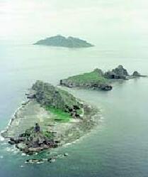 senkaku islands