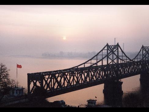 Yaru River to North Korea