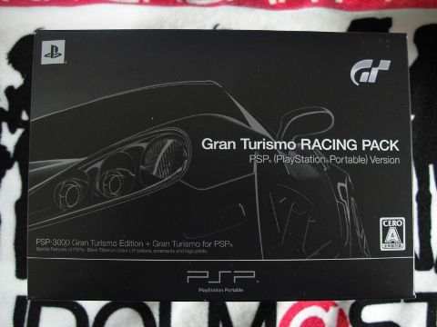【Gran Turismo】グランツーリスモ RACING PACKを開封しました ： 今日のできごと