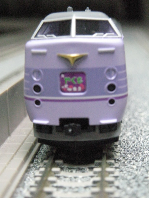 TOMIX JR381系 特急電車 スーパーやくも - 鉄道模型