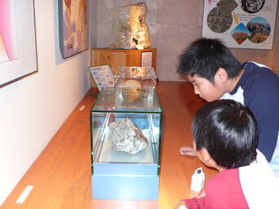 石の博物館