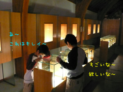 石の博物館4