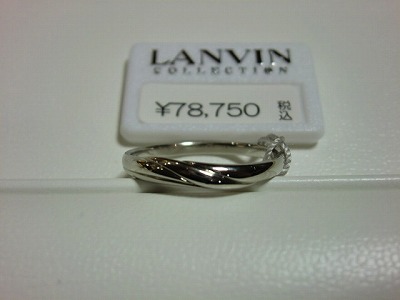 LANVIN（ランバン）5924053　