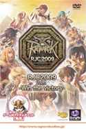 ラグナロクオンライン RJC2009 Vol.1 -Win the victory-
