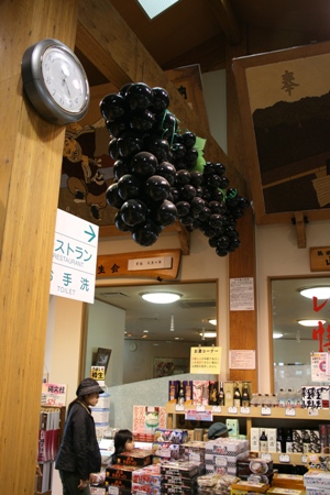 鶴田　道の駅 004