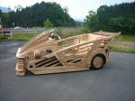 木製スーパーカー「真庭」