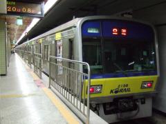 韓国鉄道の２０００系、５０００系と同じ車両ですが、ワンマン対応になっているところが特徴です（車掌が乗っていません）
