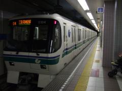ひと回りサイズが小さい、神戸市営地下鉄海岸線の車両