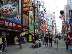 関東人が思う大阪の中心部のイメージ（笑）