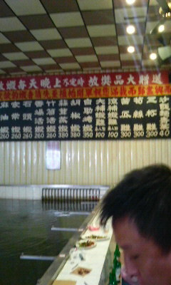 2008_0130台湾60003