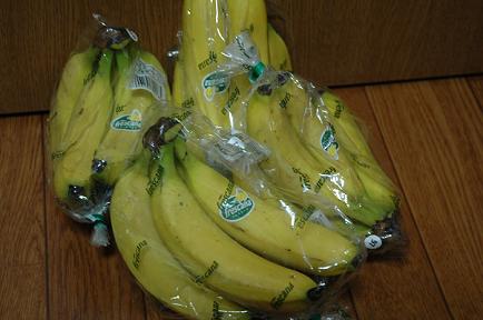 バナナ200901