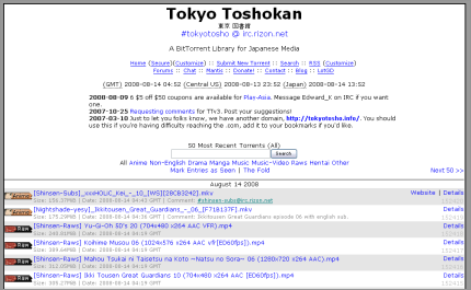 tokyo_torrent.png