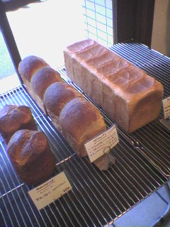 シンプルに洗練されたパン