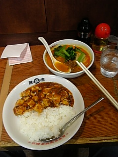 マーボー豆腐と坦々麺