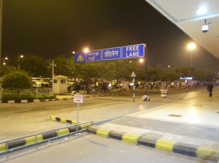 chennnai airport-1