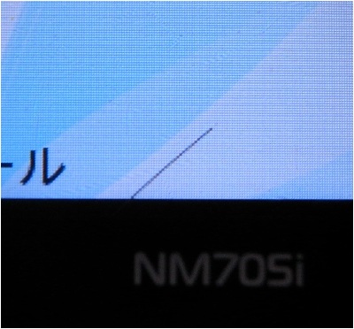 NM705KE-3.jpg