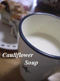 カリフラワーのスープ