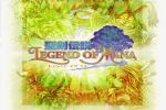 聖剣伝説 LEGEND OF MANA－BGM集 （ゲームミュージック）