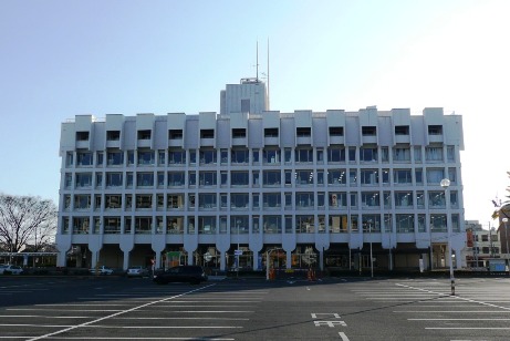 水戸市役所