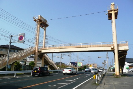 水木歩道橋