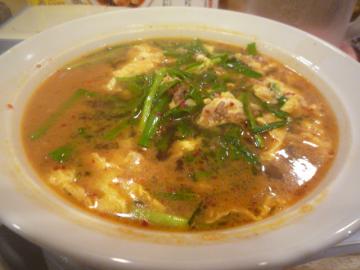 辛福麺 からふく ・辛福麺 １カラ