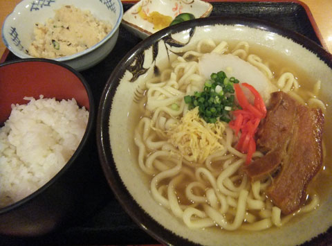 第３ビル「レストラン OKINAWA」
